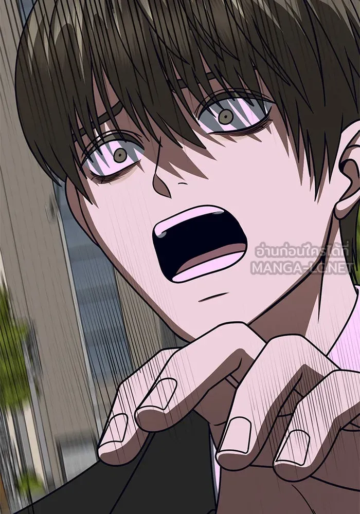 ช่วยเปลี่ยนฉันที ตอนที่ 216. ซีซัน 2 แบคซูยง 8 รูปที่ 81