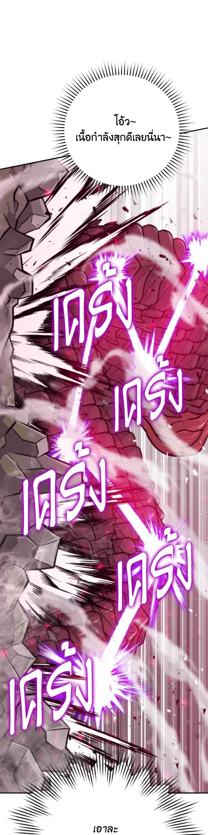 Manga-lc-com อ่านมังงะ อ่านการ์ตูน ออนไลน์ ฟรี The Demon King Levels Up ตอนที่ 1 2 3 4 5 6 7 8 9 10 11 12 13 14 ฟรี ไม่มีโฆษณา Manga-lc - อ่าน มังงะ อ่าน การ์ตูน ออนไลน์ อ่านมังงะ ฟรี