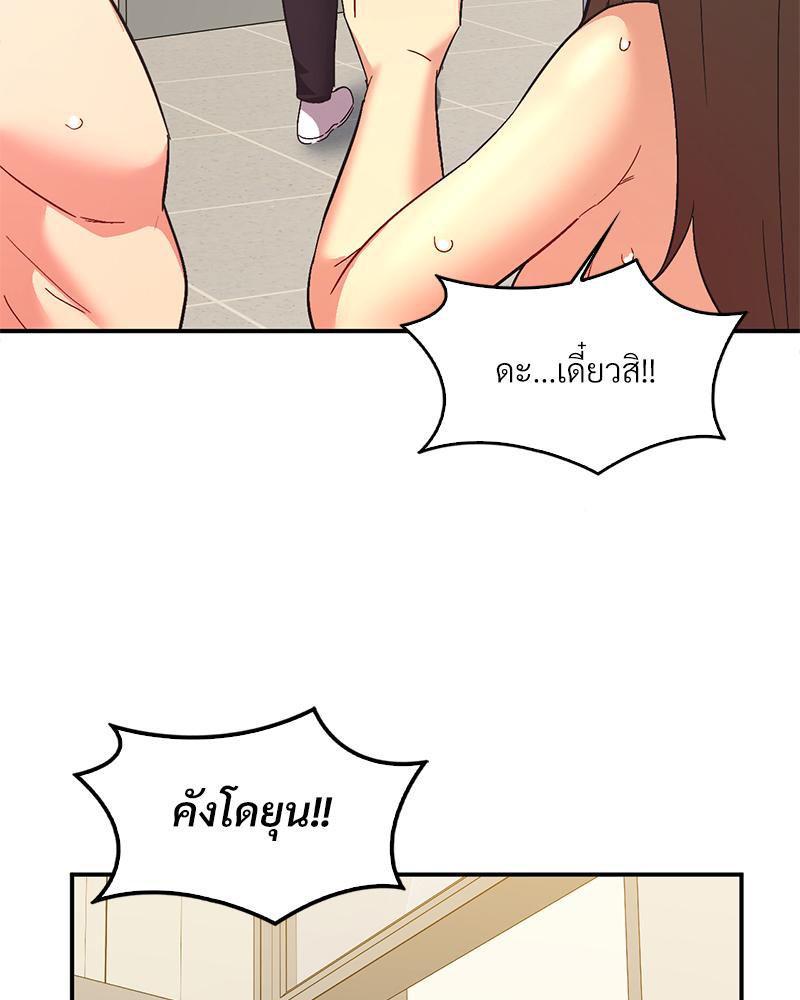 Doujin-Lc- อ่าน โดจิน มังฮวา เกาหลี ญี่ปุ่น จีน แปลไทย แอปทะลวงรัก ตอนที่ 1 2 3 4 5 6 7 8 9 10 11 12 13 14 ฟรี ไม่มีโฆษณา อ่าน โดจิน Manhwa เกาหลี ญี่ปุ่น จีน เรามีครบ คัดมาให้เน้นๆ โดจิน 18+ รับประกันความฟินโดย  Doujin Lc
