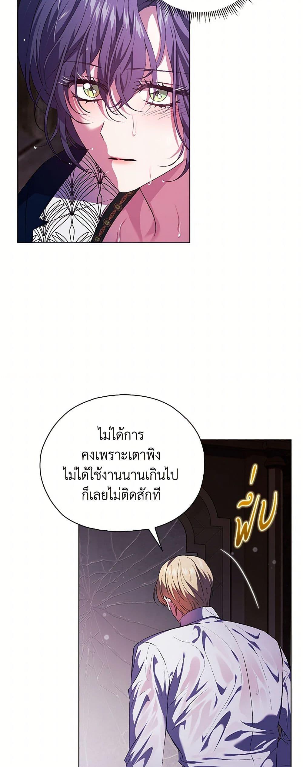 Manga-lc-com อ่านมังงะ อ่านการ์ตูน ออนไลน์ ฟรี I Don’t Trust My Twin Sister Series ตอนที่ 1 2 3 4 5 6 7 8 9 10 11 12 13 14 ฟรี ไม่มีโฆษณา Manga-lc - อ่าน มังงะ อ่าน การ์ตูน ออนไลน์ อ่านมังงะ ฟรี