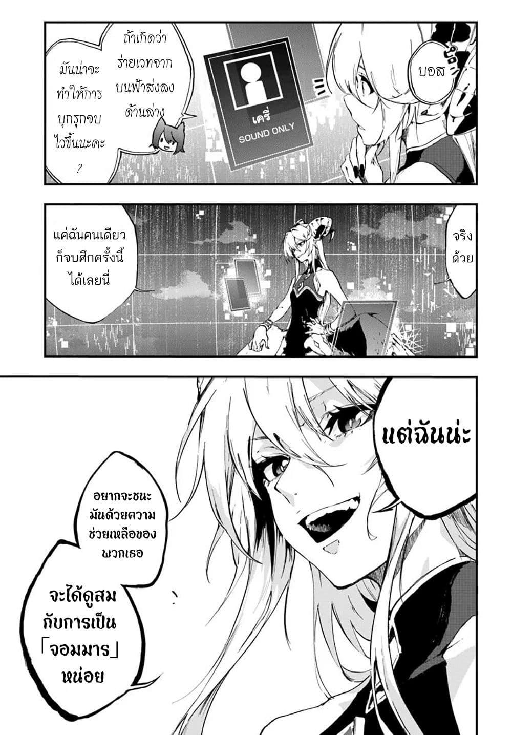 Manga-lc-com อ่านมังงะ อ่านการ์ตูน ออนไลน์ ฟรี Ougon no Keikenchi ตอนที่ 1 2 3 4 5 6 7 8 9 10 11 12 13 14 ฟรี ไม่มีโฆษณา Manga-lc - อ่าน มังงะ อ่าน การ์ตูน ออนไลน์ อ่านมังงะ ฟรี