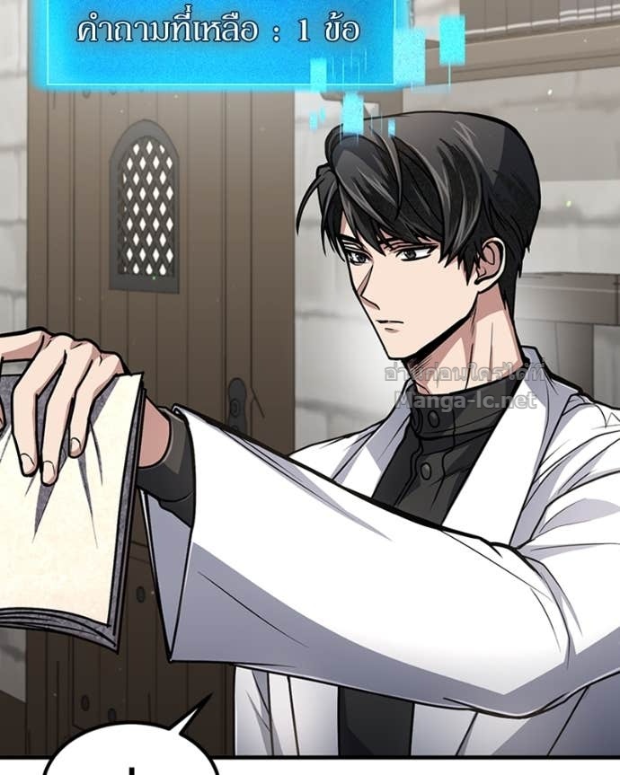 Doujin-Lc- อ่าน โดจิน มังฮวา เกาหลี ญี่ปุ่น จีน แปลไทย ฮีลเลอร์กำมะลอ ตอนที่ 1 2 3 4 5 6 7 8 9 10 11 12 13 14 ฟรี ไม่มีโฆษณา อ่าน โดจิน Manhwa เกาหลี ญี่ปุ่น จีน เรามีครบ คัดมาให้เน้นๆ โดจิน 18+ รับประกันความฟินโดย Doujin Lc