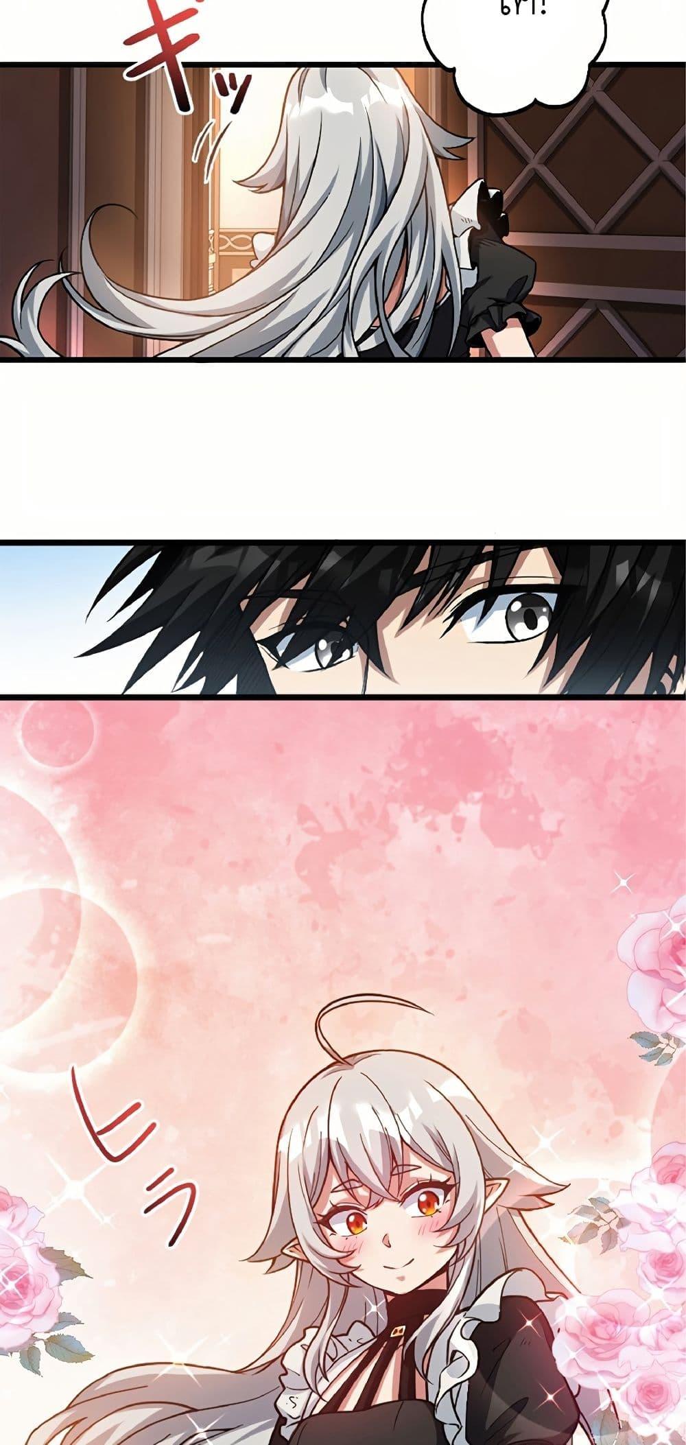 Manga-lc-com อ่านมังงะ อ่านการ์ตูน ออนไลน์ ฟรี Kiraware no Yarinaoshi ~ Yuusha ni Uragirare, Ryou Omoidatta Seijo to Inochi o Ubawareta Ore, Kako ni Modotte Subete o… ตอนที่ 1 2 3 4 5 6 7 8 9 10 11 12 13 14 ฟรี ไม่มีโฆษณา Manga-lc - อ่าน มังงะ อ่าน การ์ตูน ออนไลน์ อ่านมังงะ ฟรี