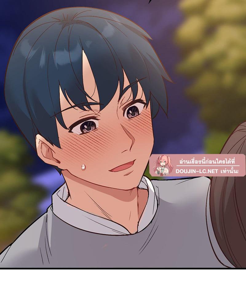 Doujin-Lc- อ่าน โดจิน มังฮวา เกาหลี ญี่ปุ่น จีน แปลไทย Playing On Hard Mode ตอนที่ 1 2 3 4 5 6 7 8 9 10 11 12 13 14 ฟรี ไม่มีโฆษณา อ่าน โดจิน Manhwa เกาหลี ญี่ปุ่น จีน เรามีครบ คัดมาให้เน้นๆ โดจิน 18+ รับประกันความฟินโดย  Doujin Lc