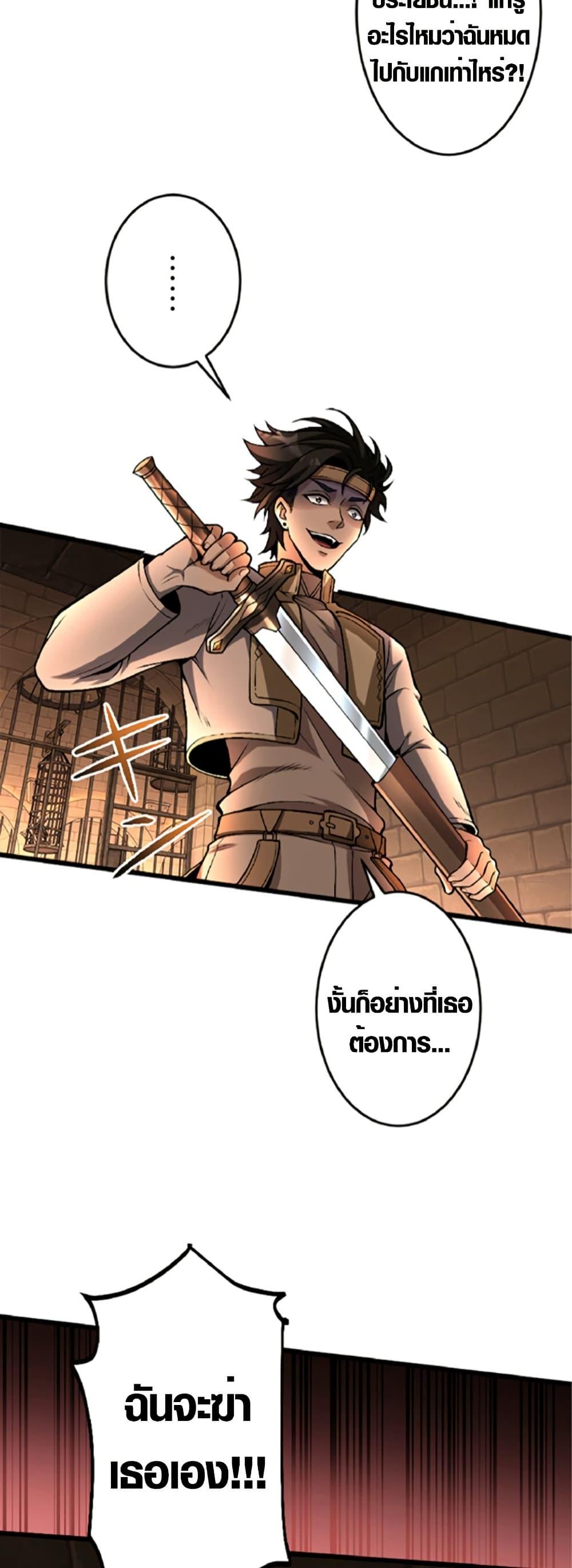 Manga-lc-com อ่านมังงะ อ่านการ์ตูน ออนไลน์ ฟรี The Hated Black Mage Returns ตอนที่ 1 2 3 4 5 6 7 8 9 10 11 12 13 14 ฟรี ไม่มีโฆษณา Manga-lc - อ่าน มังงะ อ่าน การ์ตูน ออนไลน์ อ่านมังงะ ฟรี