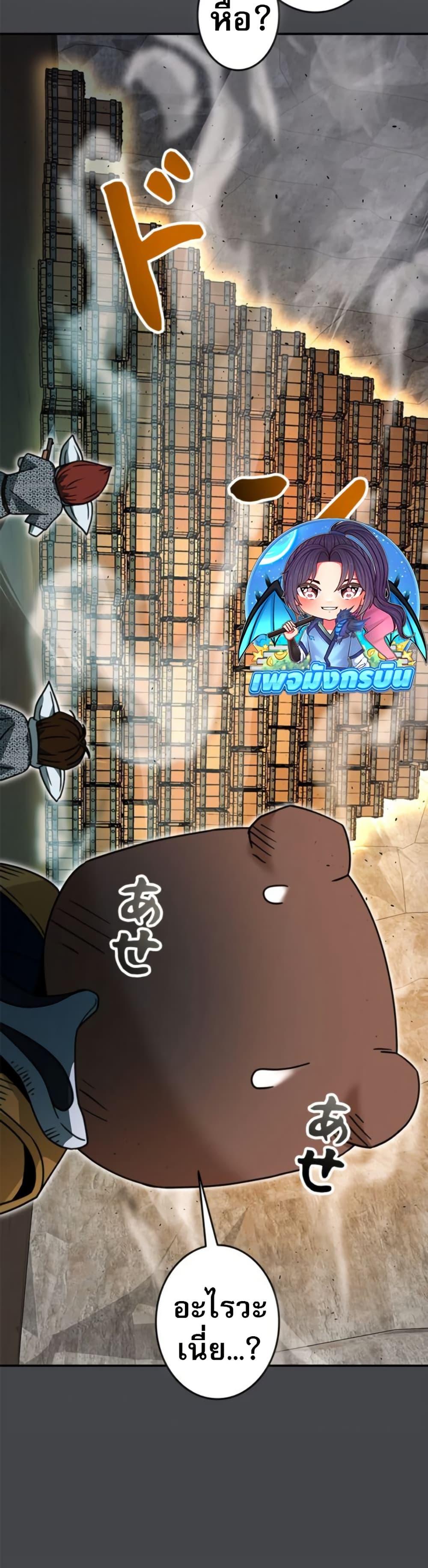 Manga-lc-com อ่านมังงะ อ่านการ์ตูน ออนไลน์ ฟรี Putting My Life on the Line, I Go All-in on Luck Enhancement ตอนที่ 1 2 3 4 5 6 7 8 9 10 11 12 13 14 ฟรี ไม่มีโฆษณา Manga-lc - อ่าน มังงะ อ่าน การ์ตูน ออนไลน์ อ่านมังงะ ฟรี