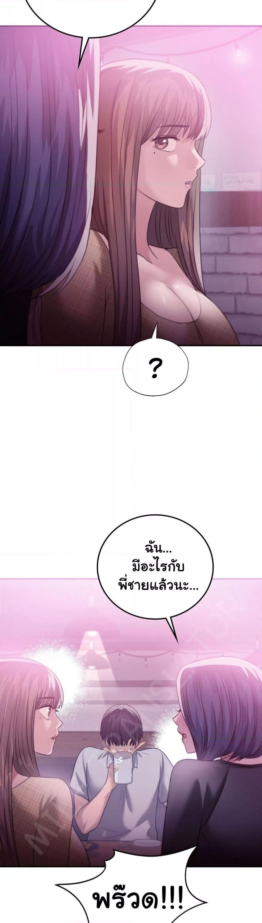 Doujin-Lc- อ่าน โดจิน มังฮวา เกาหลี ญี่ปุ่น จีน แปลไทย Stepmother’s Past ตอนที่ 1 2 3 4 5 6 7 8 9 10 11 12 13 14 ฟรี ไม่มีโฆษณา อ่าน โดจิน Manhwa เกาหลี ญี่ปุ่น จีน เรามีครบ คัดมาให้เน้นๆ โดจิน 18+ รับประกันความฟินโดย  Doujin Lc