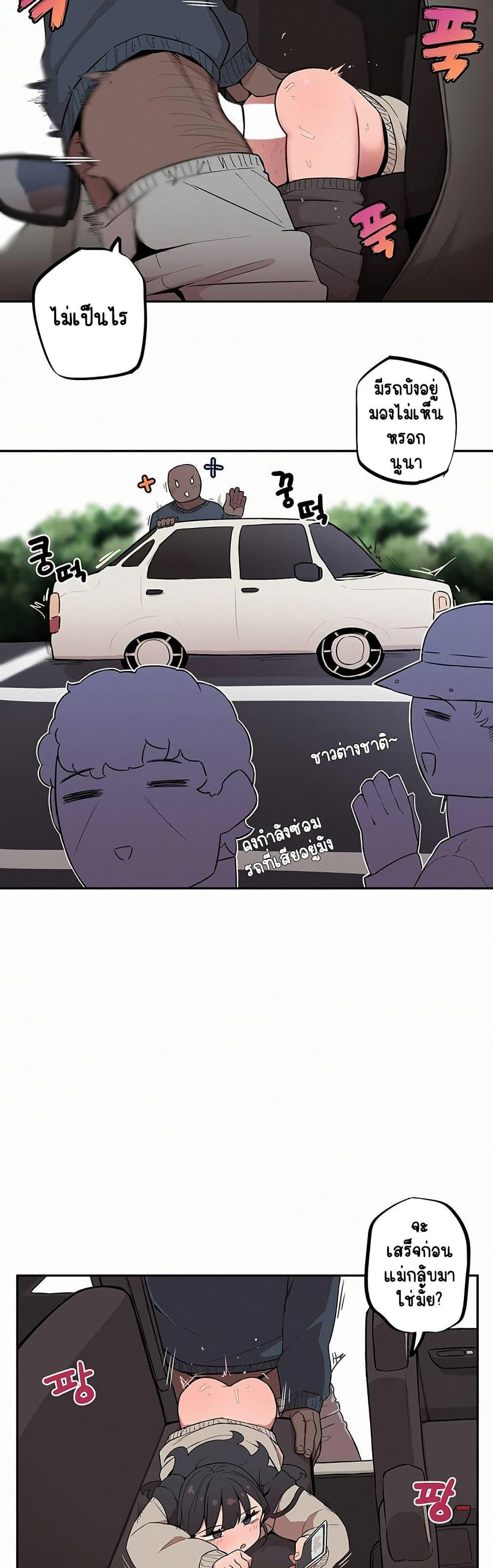 Doujin-Lc- อ่าน โดจิน มังฮวา เกาหลี ญี่ปุ่น จีน แปลไทย Noona and her BIG ตอนที่ 1 2 3 4 5 6 7 8 9 10 11 12 13 14 ฟรี ไม่มีโฆษณา อ่าน โดจิน Manhwa เกาหลี ญี่ปุ่น จีน เรามีครบ คัดมาให้เน้นๆ โดจิน 18+ รับประกันความฟินโดย  Doujin Lc