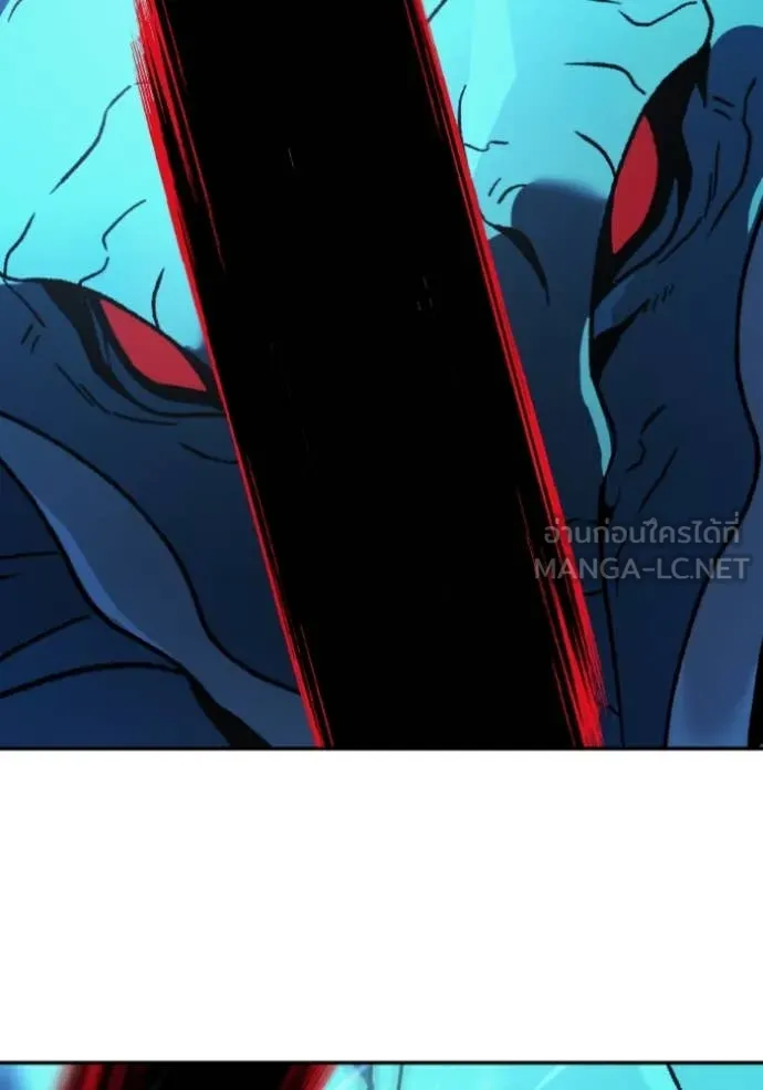 อดีตบอสหอคอย ตอนที่ 113 รูปที่ 96