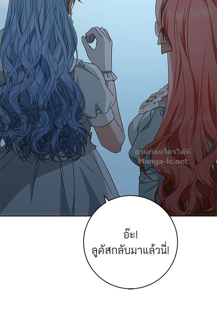 Doujin-Lc- อ่าน โดจิน มังฮวา เกาหลี ญี่ปุ่น จีน แปลไทย อยากได้ ก็เอาไป ตอนที่ 1 2 3 4 5 6 7 8 9 10 11 12 13 14 ฟรี ไม่มีโฆษณา อ่าน โดจิน Manhwa เกาหลี ญี่ปุ่น จีน เรามีครบ คัดมาให้เน้นๆ โดจิน 18+ รับประกันความฟินโดย Doujin Lc