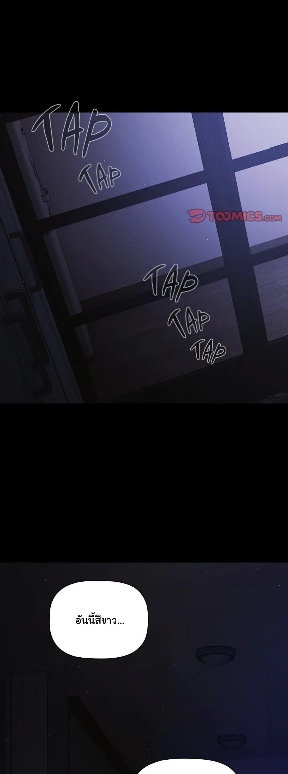 Doujin-Lc- อ่าน โดจิน มังฮวา เกาหลี ญี่ปุ่น จีน แปลไทย People of The Dark ตอนที่ 1 2 3 4 5 6 7 8 9 10 11 12 13 14 ฟรี ไม่มีโฆษณา อ่าน โดจิน Manhwa เกาหลี ญี่ปุ่น จีน เรามีครบ คัดมาให้เน้นๆ โดจิน 18+ รับประกันความฟินโดย  Doujin Lc