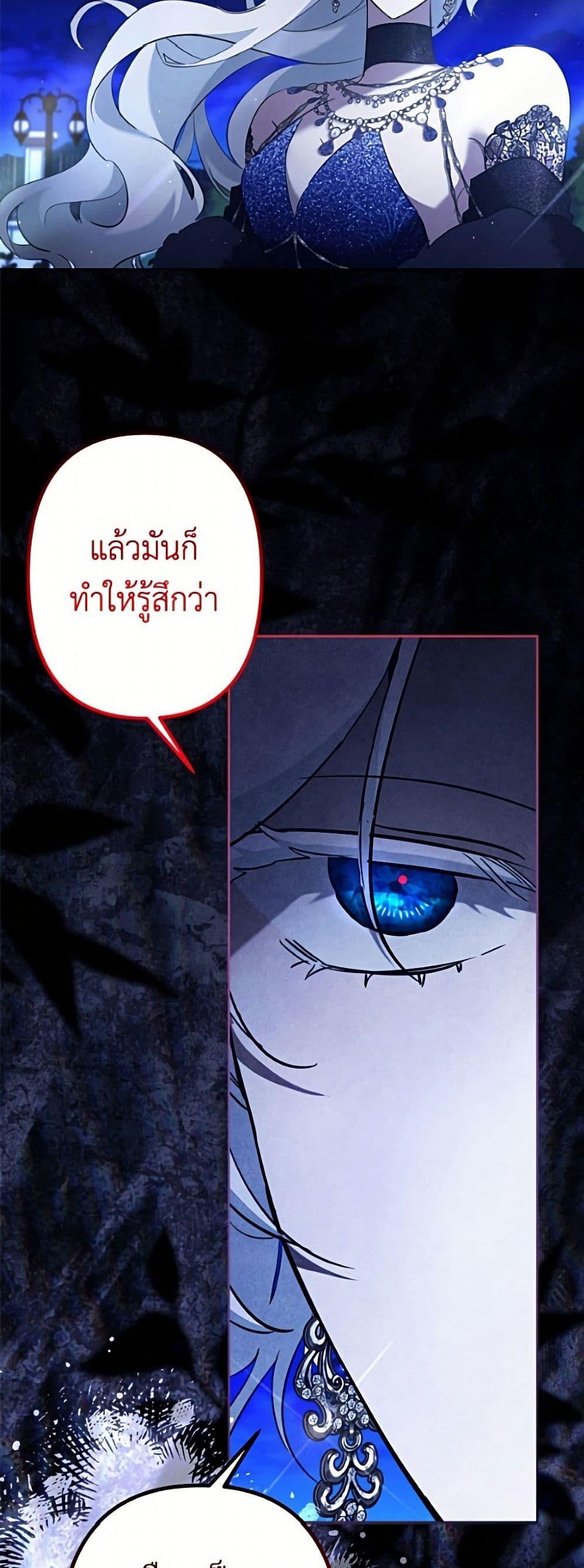 Manga-lc-com อ่านมังงะ อ่านการ์ตูน ออนไลน์ ฟรี I Need to Raise My Sister Right ตอนที่ 1 2 3 4 5 6 7 8 9 10 11 12 13 14 ฟรี ไม่มีโฆษณา Manga-lc - อ่าน มังงะ อ่าน การ์ตูน ออนไลน์ อ่านมังงะ ฟรี