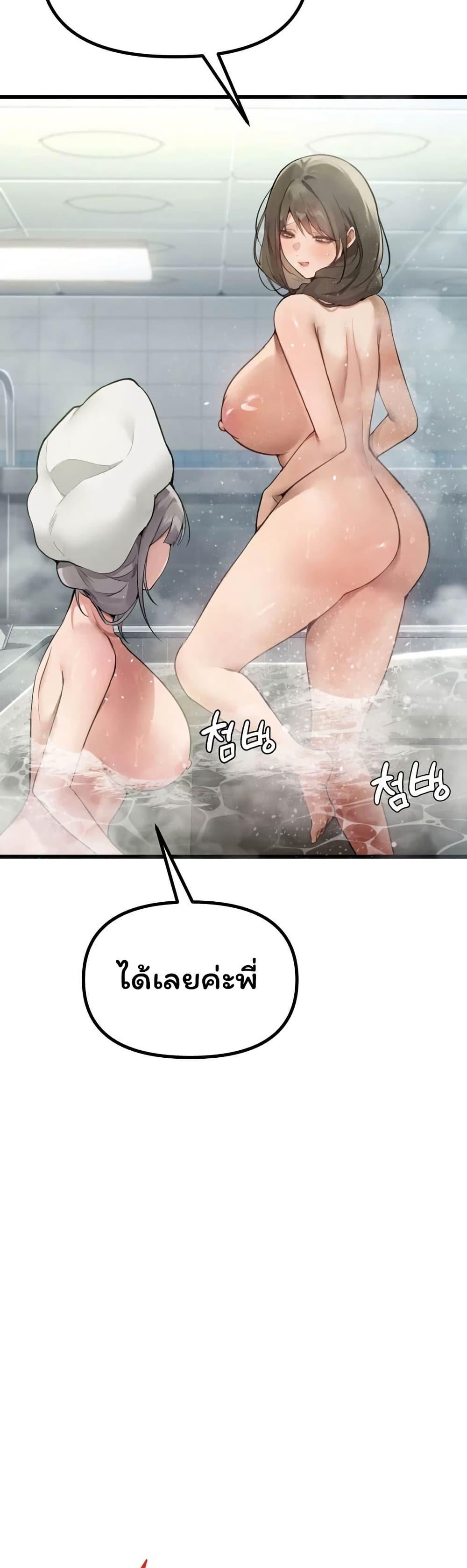 Doujin-Lc- อ่าน โดจิน มังฮวา เกาหลี ญี่ปุ่น จีน แปลไทย Married Women’s ตอนที่ 1 2 3 4 5 6 7 8 9 10 11 12 13 14 ฟรี ไม่มีโฆษณา อ่าน โดจิน Manhwa เกาหลี ญี่ปุ่น จีน เรามีครบ คัดมาให้เน้นๆ โดจิน 18+ รับประกันความฟินโดย  Doujin Lc