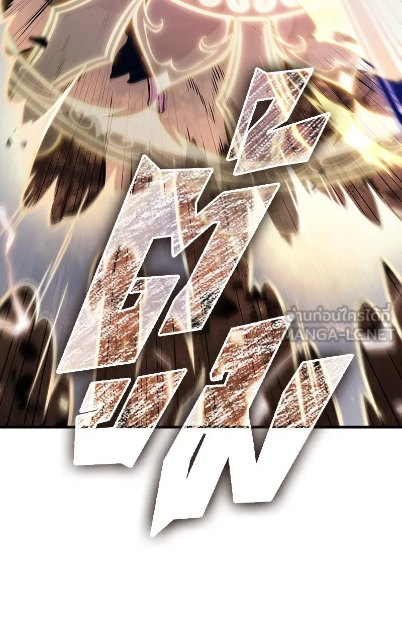 Omniscient Reader อ่านชะตาวันสิ้นโลก ตอนที่ 28 การสังเวยผู้แข็งแกร่งที่สุด (6 รูปที่ 36