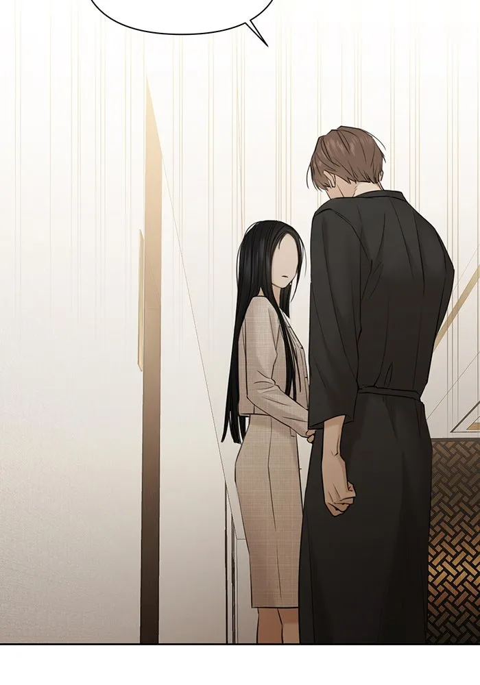 เพียงรุ่งอรุณ ตอนที่ 46 รูปที่ 64