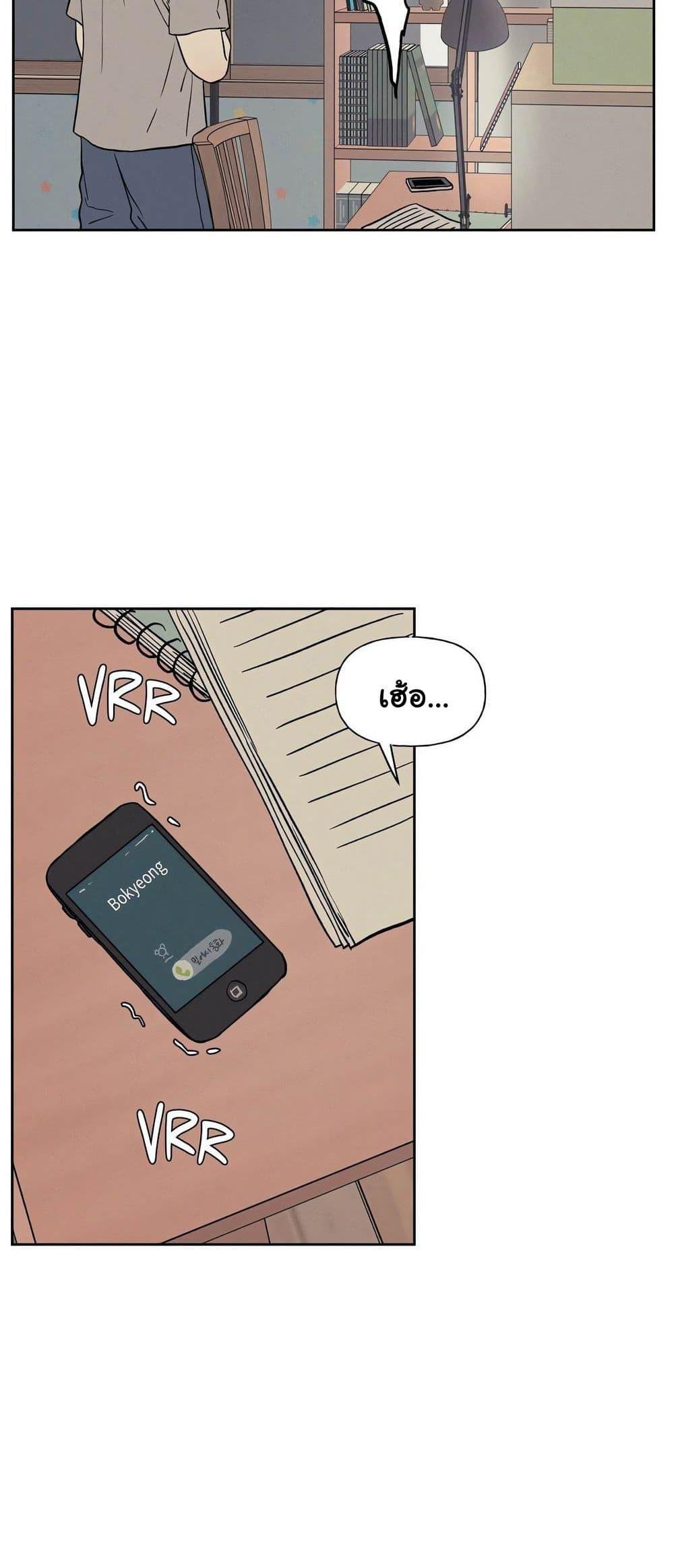 Doujin-Lc- อ่าน โดจิน มังฮวา เกาหลี ญี่ปุ่น จีน แปลไทย 3xLover ตอนที่ 1 2 3 4 5 6 7 8 9 10 11 12 13 14 ฟรี ไม่มีโฆษณา อ่าน โดจิน Manhwa เกาหลี ญี่ปุ่น จีน เรามีครบ คัดมาให้เน้นๆ โดจิน 18+ รับประกันความฟินโดย  Doujin Lc