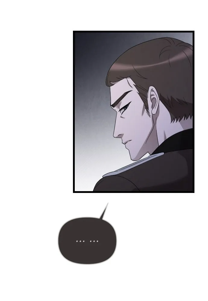 จำเลยหัวใจ ตอนที่ 56 รูปที่ 109