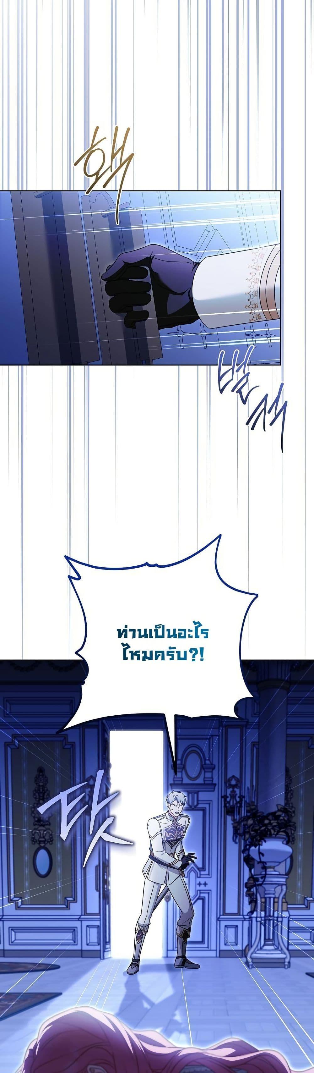 Manga-lc-com อ่านมังงะ อ่านการ์ตูน ออนไลน์ ฟรี I Will Buy Divine Power With Money! ตอนที่ 1 2 3 4 5 6 7 8 9 10 11 12 13 14 ฟรี ไม่มีโฆษณา Manga-lc - อ่าน มังงะ อ่าน การ์ตูน ออนไลน์ อ่านมังงะ ฟรี