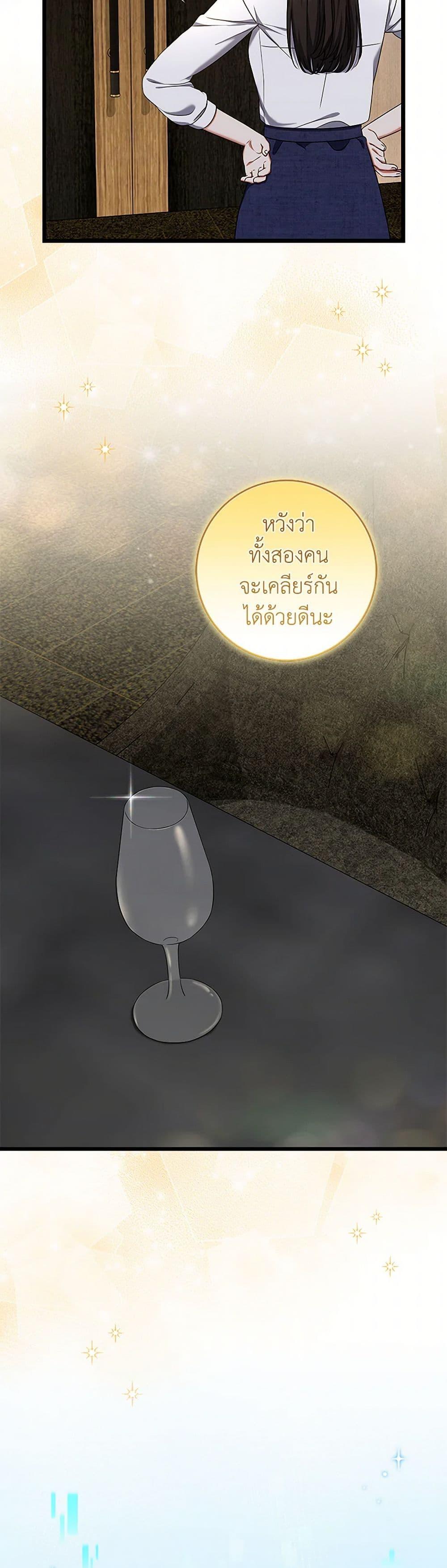 Manga-lc-com อ่านมังงะ อ่านการ์ตูน ออนไลน์ ฟรี Welcome to Dungeon Hotel ตอนที่ 1 2 3 4 5 6 7 8 9 10 11 12 13 14 ฟรี ไม่มีโฆษณา Manga-lc - อ่าน มังงะ อ่าน การ์ตูน ออนไลน์ อ่านมังงะ ฟรี