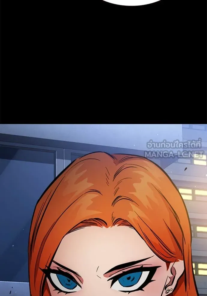 มหาสงครามคนแกร่ง ตอนที่ 52 รูปที่ 38