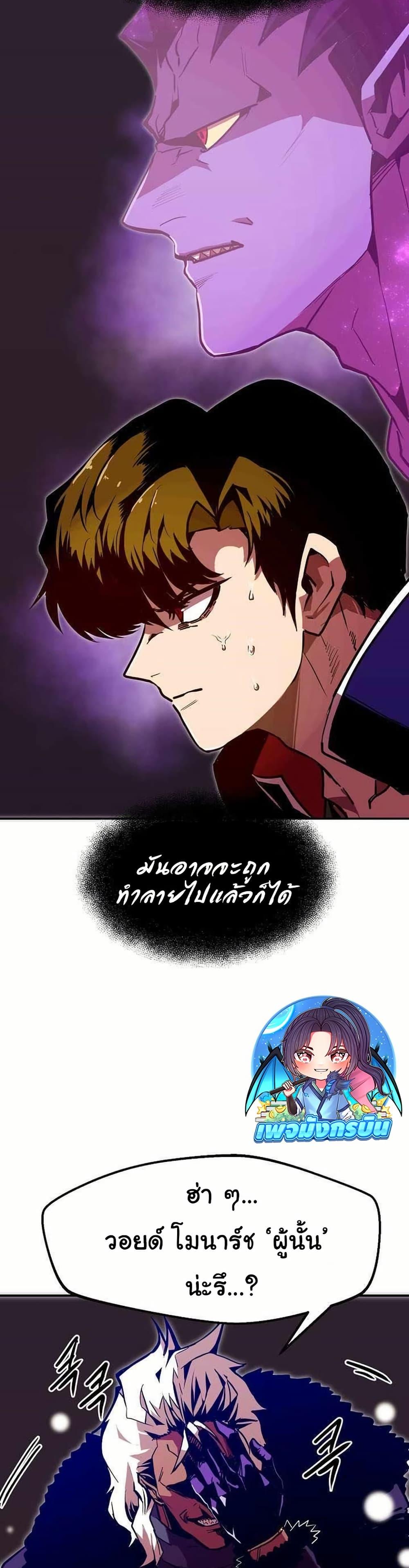 Manga-lc-com อ่านมังงะ อ่านการ์ตูน ออนไลน์ ฟรี Worthless Regression ตอนที่ 1 2 3 4 5 6 7 8 9 10 11 12 13 14 ฟรี ไม่มีโฆษณา Manga-lc - อ่าน มังงะ อ่าน การ์ตูน ออนไลน์ อ่านมังงะ ฟรี