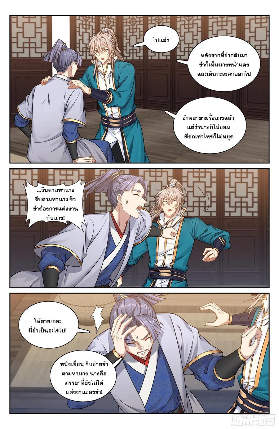 Manga-lc-com อ่านมังงะ อ่านการ์ตูน ออนไลน์ ฟรี Nightwatcher ตอนที่ 1 2 3 4 5 6 7 8 9 10 11 12 13 14 ฟรี ไม่มีโฆษณา Manga-lc - อ่าน มังงะ อ่าน การ์ตูน ออนไลน์ อ่านมังงะ ฟรี