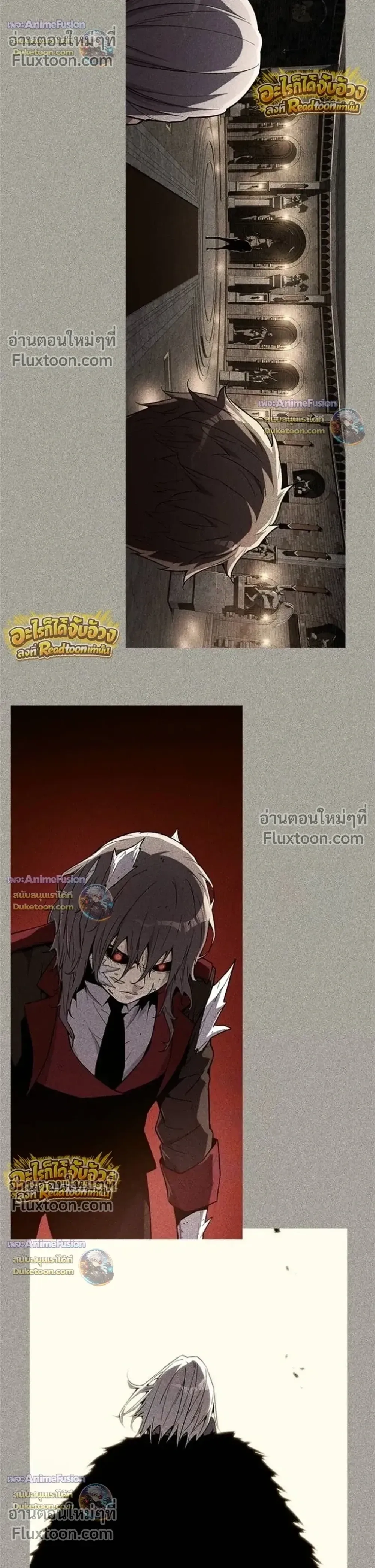 Starting With 13 Hidden Traits เก_ดใหม_ในเกมพร_อมค_ณสมบ_ต_ล_บ 13 ประการ ตอนที่ ตอนที่ 29 รูปที่ 10