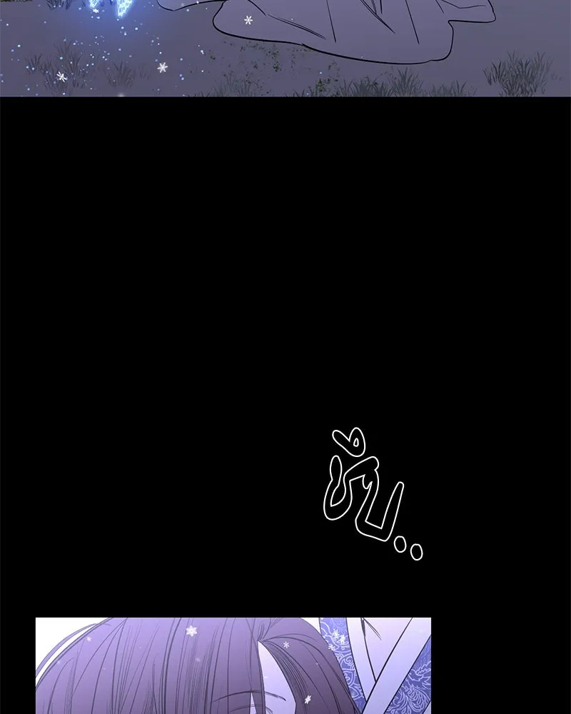 ตำนานเทพธิดาตกสวรรค์ ตอนที่ 46 รูปที่ 79