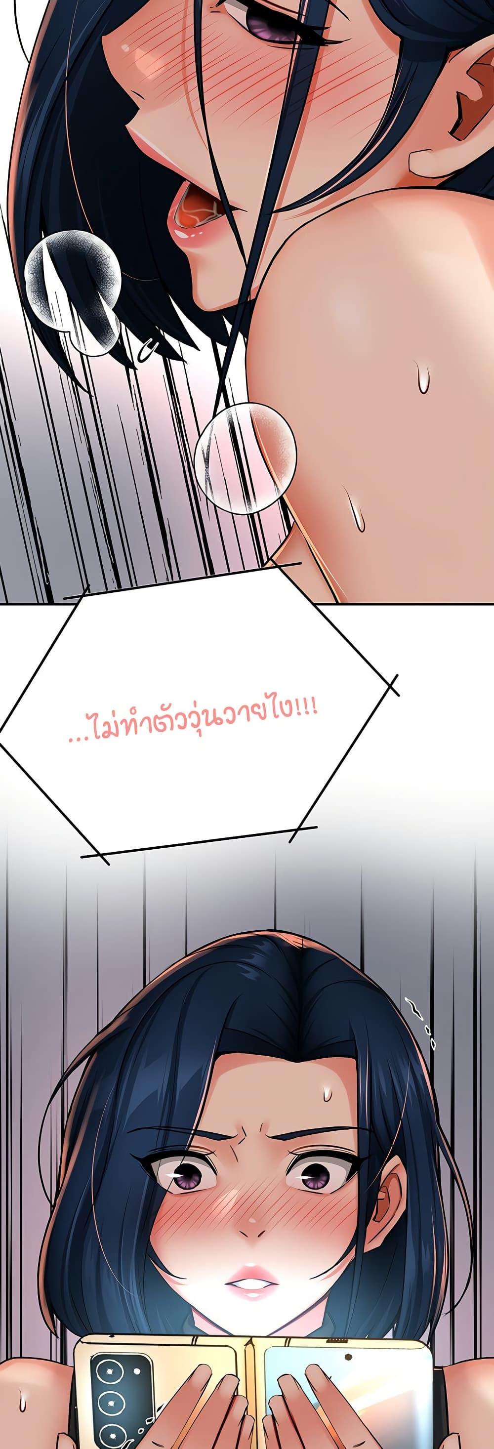Doujin-Lc- อ่าน โดจิน มังฮวา เกาหลี ญี่ปุ่น จีน แปลไทย Yogurt Delivery Lady ตอนที่ 1 2 3 4 5 6 7 8 9 10 11 12 13 14 ฟรี ไม่มีโฆษณา อ่าน โดจิน Manhwa เกาหลี ญี่ปุ่น จีน เรามีครบ คัดมาให้เน้นๆ โดจิน 18+ รับประกันความฟินโดย  Doujin Lc