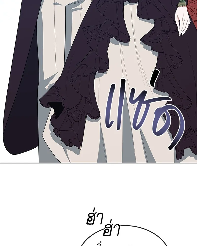 ขอบคุณที่หักหลัง ตอนที่ 60 (ตอนจบ) รูปที่ 44