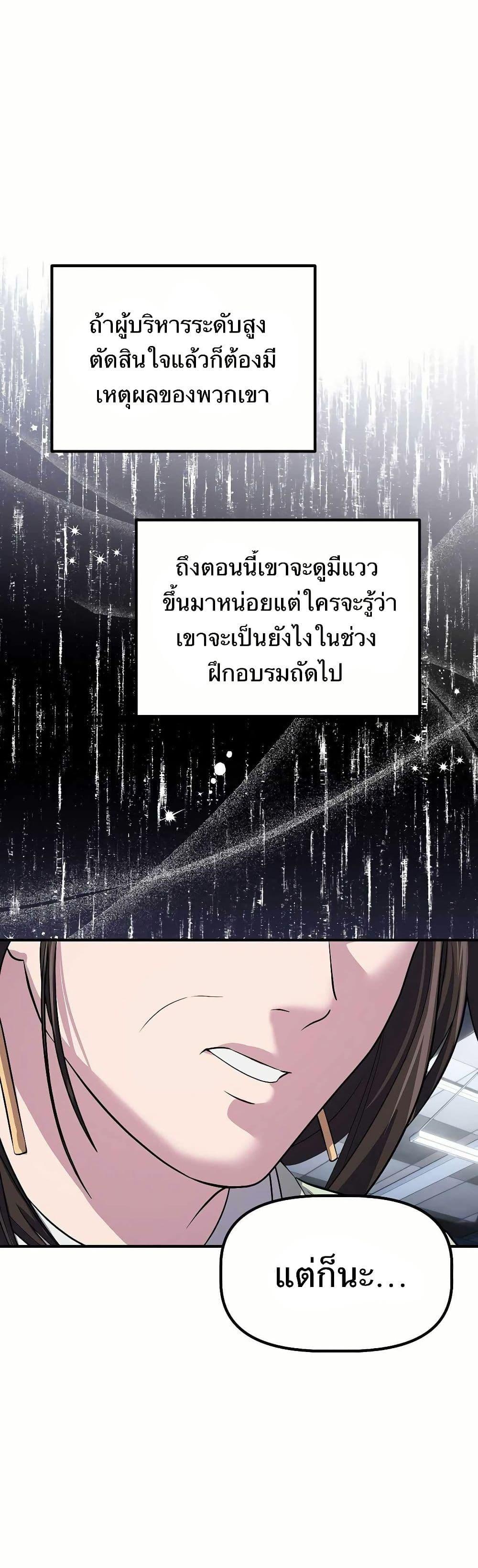Manga-lc-com อ่านมังงะ อ่านการ์ตูน ออนไลน์ ฟรี The Corporations Bottom Works Well ตอนที่ 1 2 3 4 5 6 7 8 9 10 11 12 13 14 ฟรี ไม่มีโฆษณา Manga-lc - อ่าน มังงะ อ่าน การ์ตูน ออนไลน์ อ่านมังงะ ฟรี
