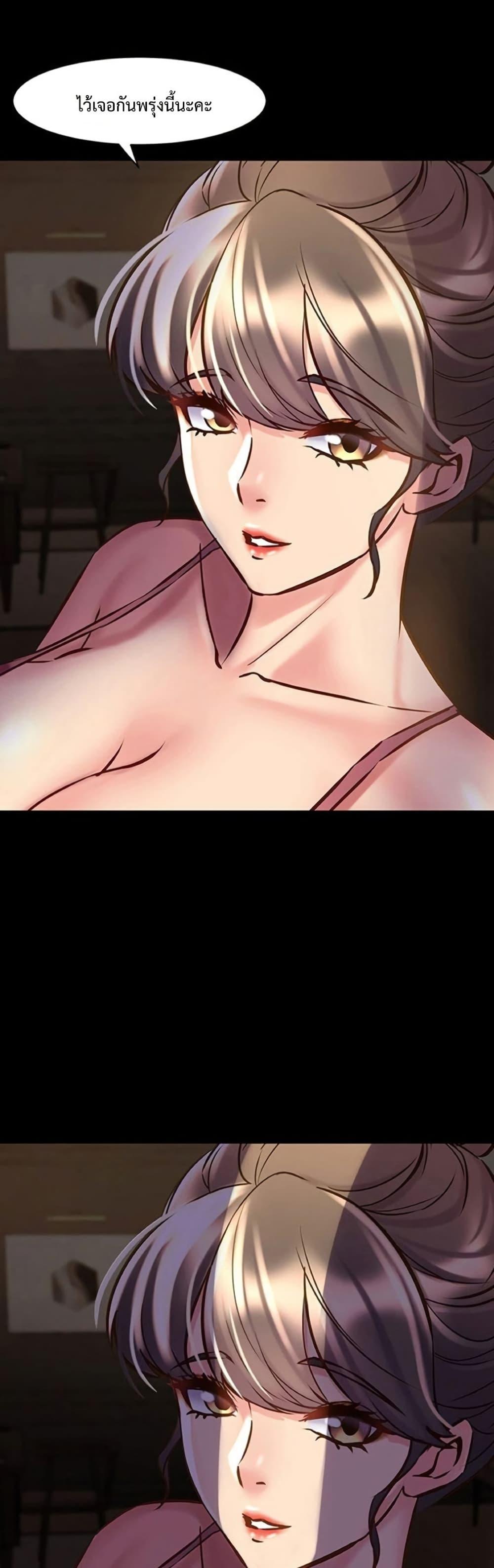Doujin-Lc- อ่าน โดจิน มังฮวา เกาหลี ญี่ปุ่น จีน แปลไทย Cohabitation ตอนที่ 1 2 3 4 5 6 7 8 9 10 11 12 13 14 ฟรี ไม่มีโฆษณา อ่าน โดจิน Manhwa เกาหลี ญี่ปุ่น จีน เรามีครบ คัดมาให้เน้นๆ โดจิน 18+ รับประกันความฟินโดย  Doujin Lc