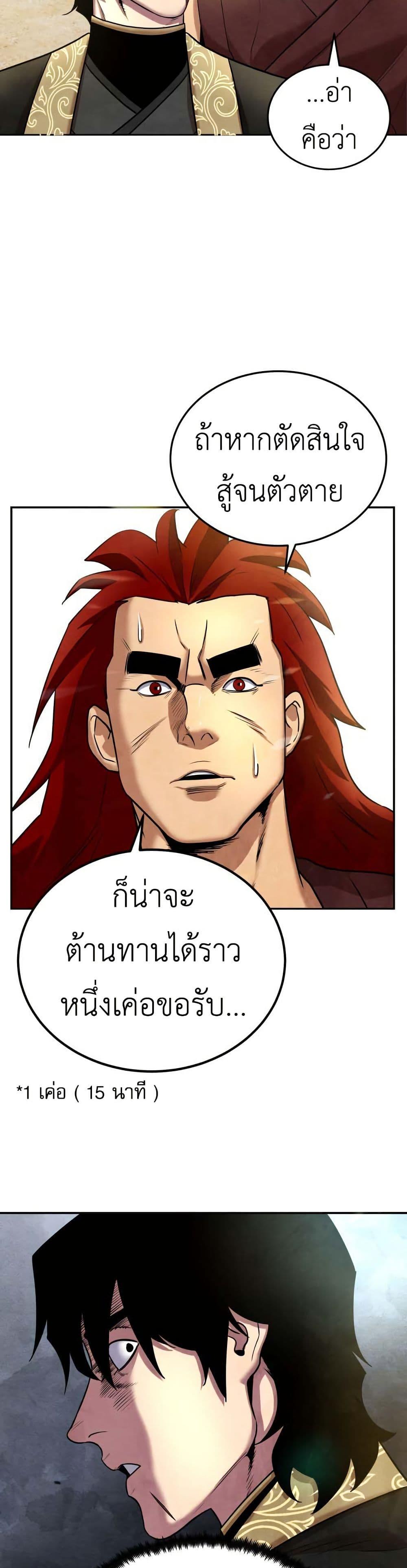 Manga-lc-com อ่านมังงะ อ่านการ์ตูน ออนไลน์ ฟรี Guest Gun ตอนที่ 1 2 3 4 5 6 7 8 9 10 11 12 13 14 ฟรี ไม่มีโฆษณา Manga-lc - อ่าน มังงะ อ่าน การ์ตูน ออนไลน์ อ่านมังงะ ฟรี