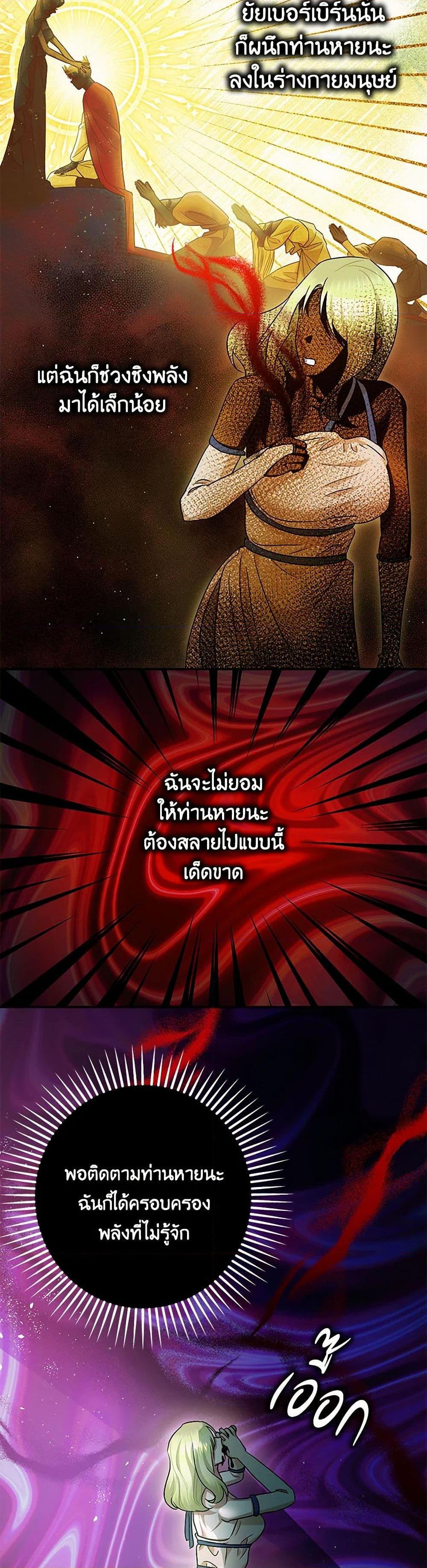 Manga-lc-com อ่านมังงะ อ่านการ์ตูน ออนไลน์ ฟรี The Tyrant’s Tranquilizer ตอนที่ 1 2 3 4 5 6 7 8 9 10 11 12 13 14 ฟรี ไม่มีโฆษณา Manga-lc - อ่าน มังงะ อ่าน การ์ตูน ออนไลน์ อ่านมังงะ ฟรี