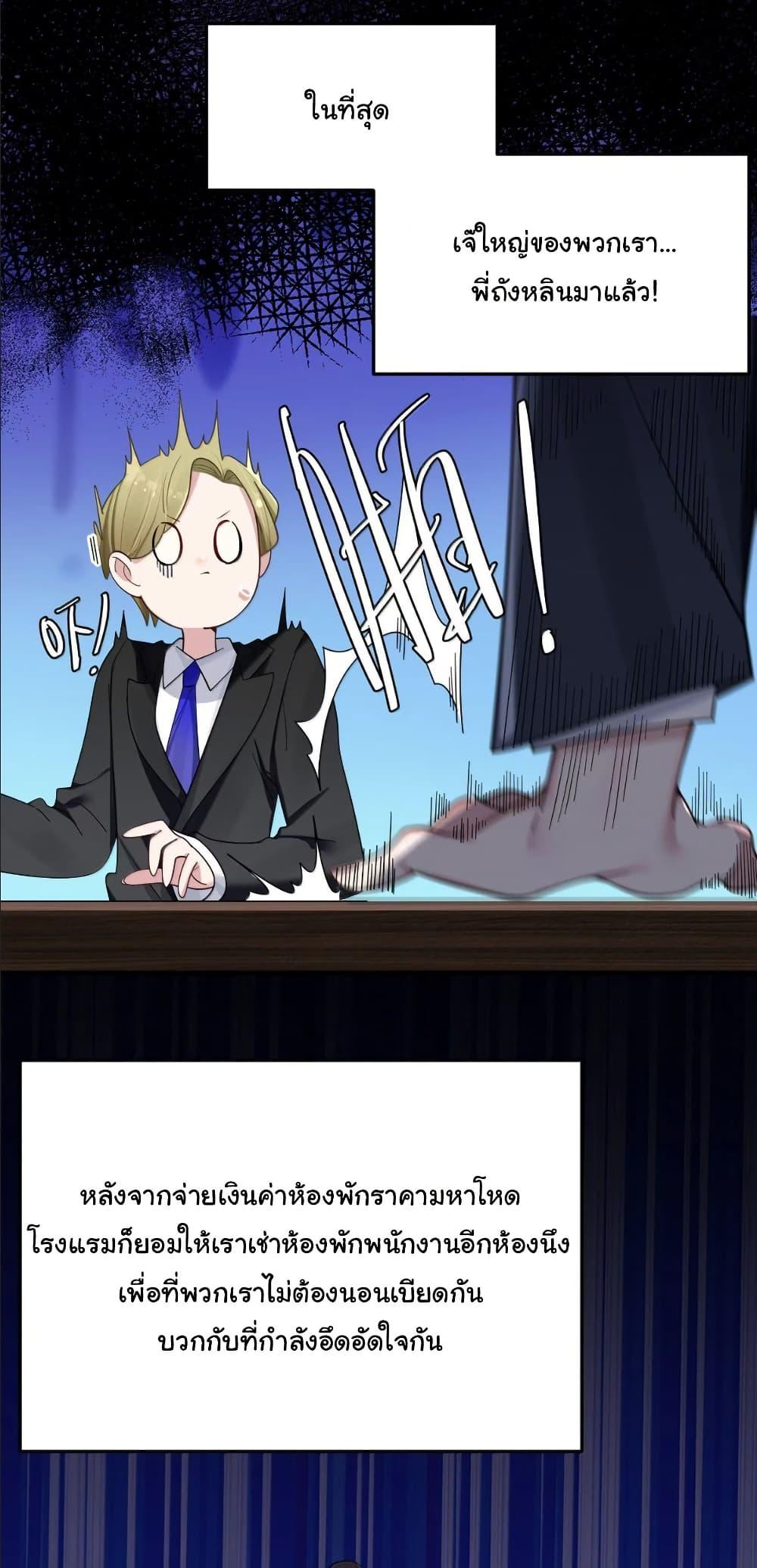 Manga-lc-com อ่านมังงะ อ่านการ์ตูน ออนไลน์ ฟรี Fake Girlfriend My Fault ตอนที่ 1 2 3 4 5 6 7 8 9 10 11 12 13 14 ฟรี ไม่มีโฆษณา Manga-lc - อ่าน มังงะ อ่าน การ์ตูน ออนไลน์ อ่านมังงะ ฟรี