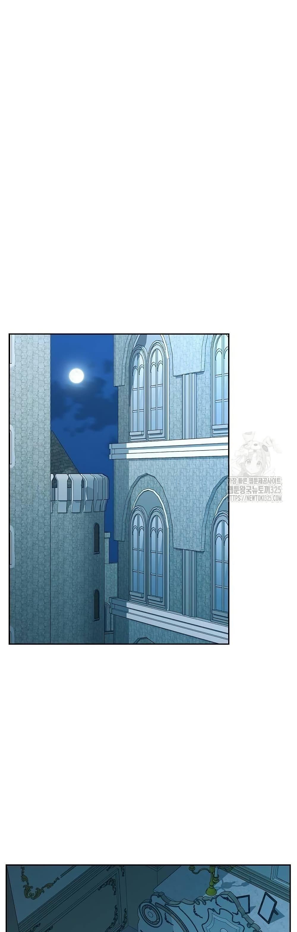 Manga-lc-com อ่านมังงะ อ่านการ์ตูน ออนไลน์ ฟรี Kill the Emperor ตอนที่ 1 2 3 4 5 6 7 8 9 10 11 12 13 14 ฟรี ไม่มีโฆษณา Manga-lc - อ่าน มังงะ อ่าน การ์ตูน ออนไลน์ อ่านมังงะ ฟรี