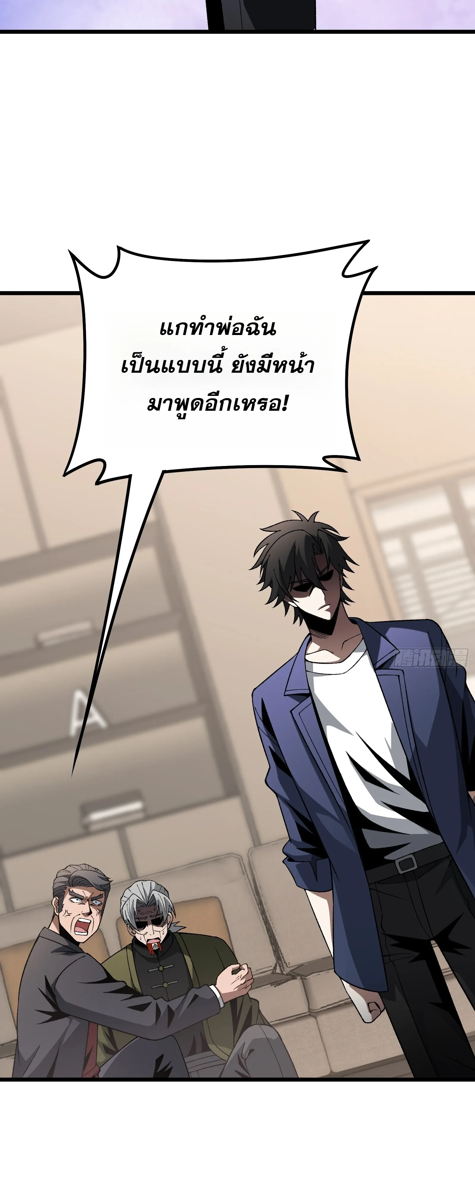 Manga-lc-com อ่านมังงะ อ่านการ์ตูน ออนไลน์ ฟรี City God Level Grandmaster เซียนสวรรค์คืนชีพครองเมือง ตอนที่ 1 2 3 4 5 6 7 8 9 10 11 12 13 14 ฟรี ไม่มีโฆษณา Manga-lc - อ่าน มังงะ อ่าน การ์ตูน ออนไลน์ อ่านมังงะ ฟรี