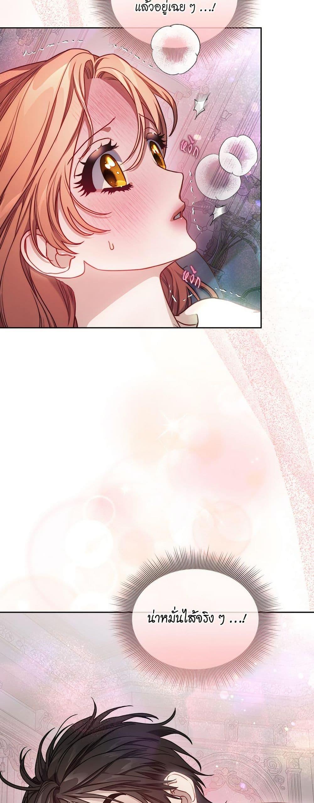 Manga-lc-com อ่านมังงะ อ่านการ์ตูน ออนไลน์ ฟรี Lucia ตอนที่ 1 2 3 4 5 6 7 8 9 10 11 12 13 14 ฟรี ไม่มีโฆษณา Manga-lc - อ่าน มังงะ อ่าน การ์ตูน ออนไลน์ อ่านมังงะ ฟรี