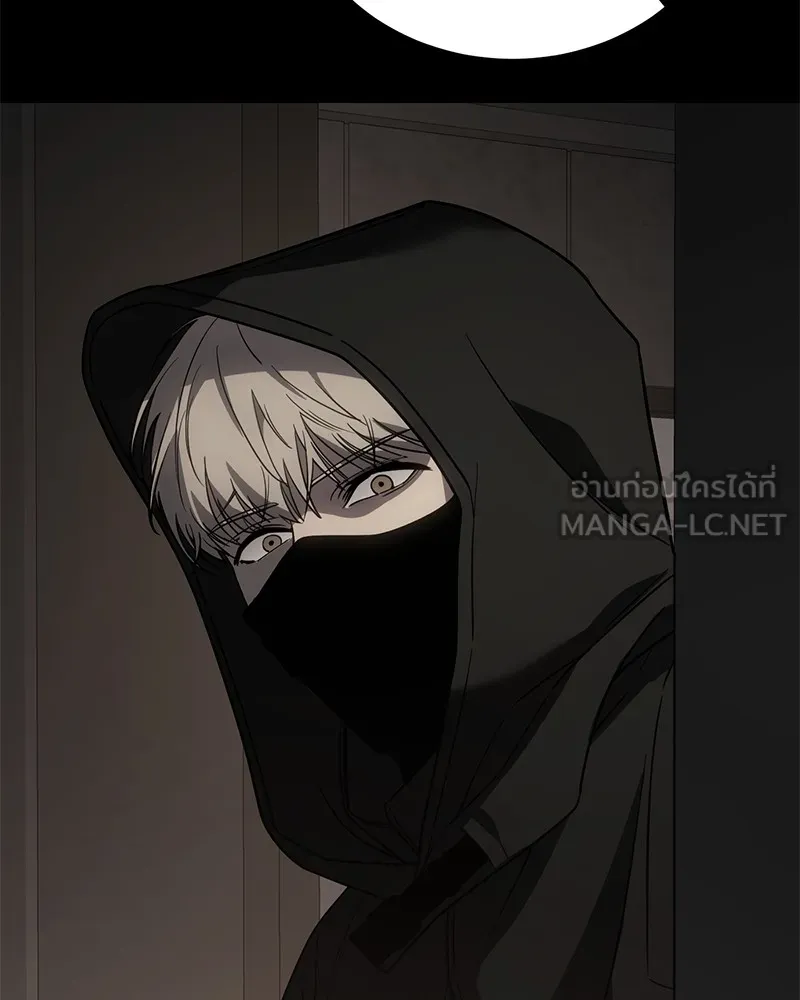 แบคXX ตอนที่ 25 รูปที่ 87