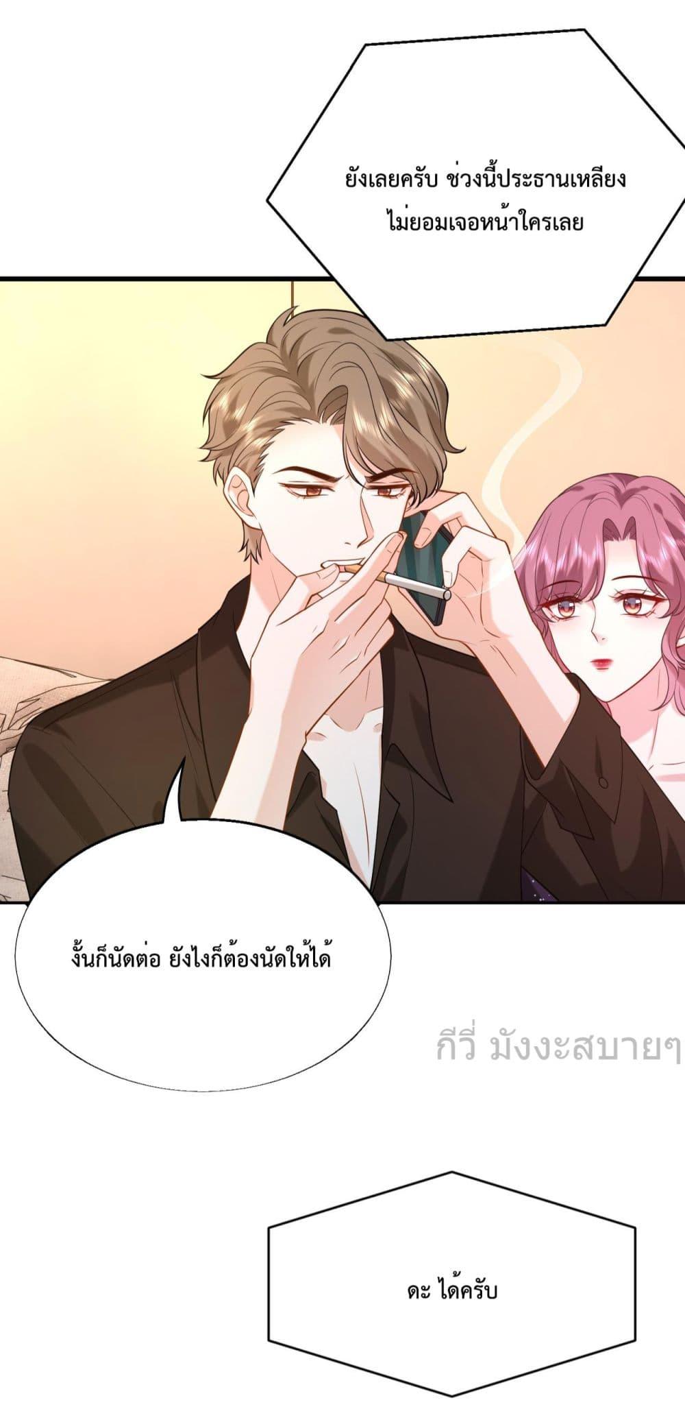 Manga-lc-com อ่านมังงะ อ่านการ์ตูน ออนไลน์ ฟรี SomebodyStole ตอนที่ 1 2 3 4 5 6 7 8 9 10 11 12 13 14 ฟรี ไม่มีโฆษณา Manga-lc - อ่าน มังงะ อ่าน การ์ตูน ออนไลน์ อ่านมังงะ ฟรี