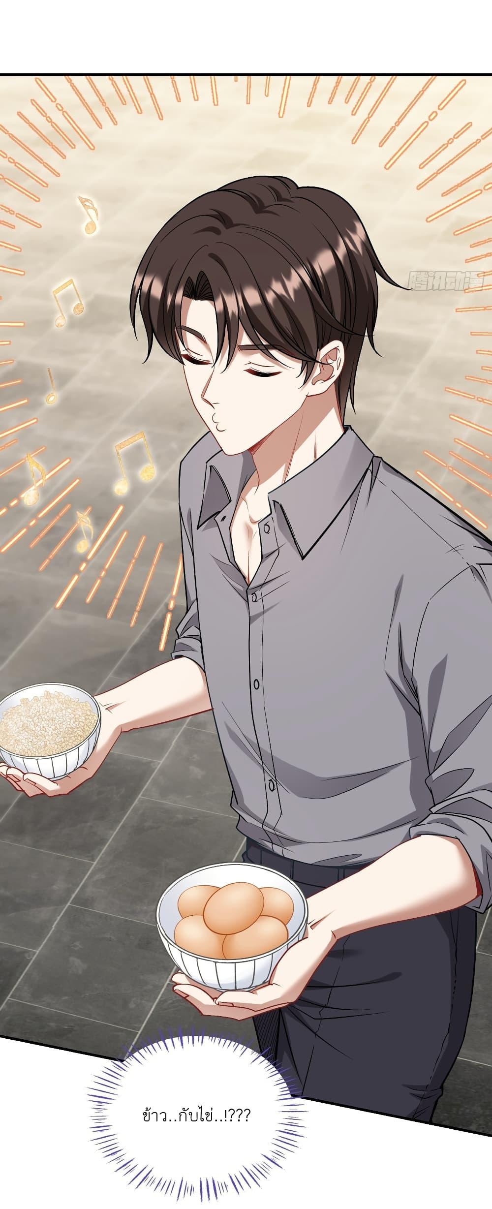 Manga-lc-com อ่านมังงะ อ่านการ์ตูน ออนไลน์ ฟรี Became a Billionaire After Dog Licking Improperly ตอนที่ 1 2 3 4 5 6 7 8 9 10 11 12 13 14 ฟรี ไม่มีโฆษณา Manga-lc - อ่าน มังงะ อ่าน การ์ตูน ออนไลน์ อ่านมังงะ ฟรี