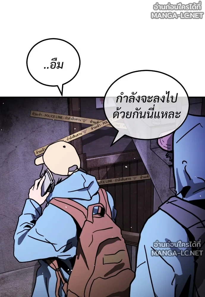 Manga-lc-com อ่านมังงะ อ่านการ์ตูน ออนไลน์ ฟรี วันดีคืนดี โซลก็ ตอนที่ 1 2 3 4 5 6 7 8 9 10 11 12 13 14 ฟรี ไม่มีโฆษณา Manga-lc - อ่าน มังงะ อ่าน การ์ตูน ออนไลน์ อ่านมังงะ ฟรี