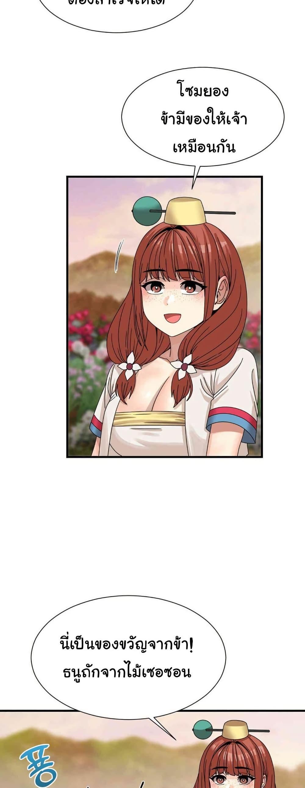 Doujin-Lc- อ่าน โดจิน มังฮวา เกาหลี ญี่ปุ่น จีน แปลไทย Flowers of War ตอนที่ 1 2 3 4 5 6 7 8 9 10 11 12 13 14 ฟรี ไม่มีโฆษณา อ่าน โดจิน Manhwa เกาหลี ญี่ปุ่น จีน เรามีครบ คัดมาให้เน้นๆ โดจิน 18+ รับประกันความฟินโดย  Doujin Lc