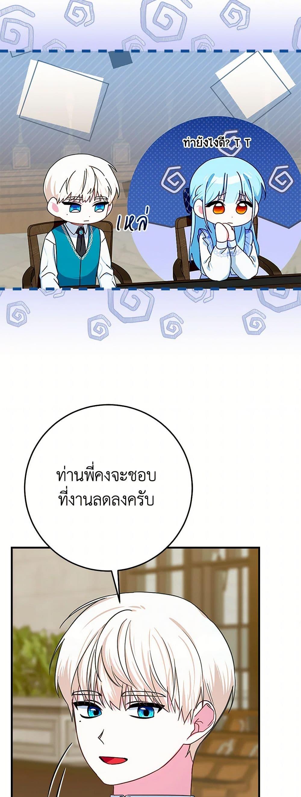 Manga-lc-com อ่านมังงะ อ่านการ์ตูน ออนไลน์ ฟรี Lady Blue Bird of the White Lion Family ตอนที่ 1 2 3 4 5 6 7 8 9 10 11 12 13 14 ฟรี ไม่มีโฆษณา Manga-lc - อ่าน มังงะ อ่าน การ์ตูน ออนไลน์ อ่านมังงะ ฟรี