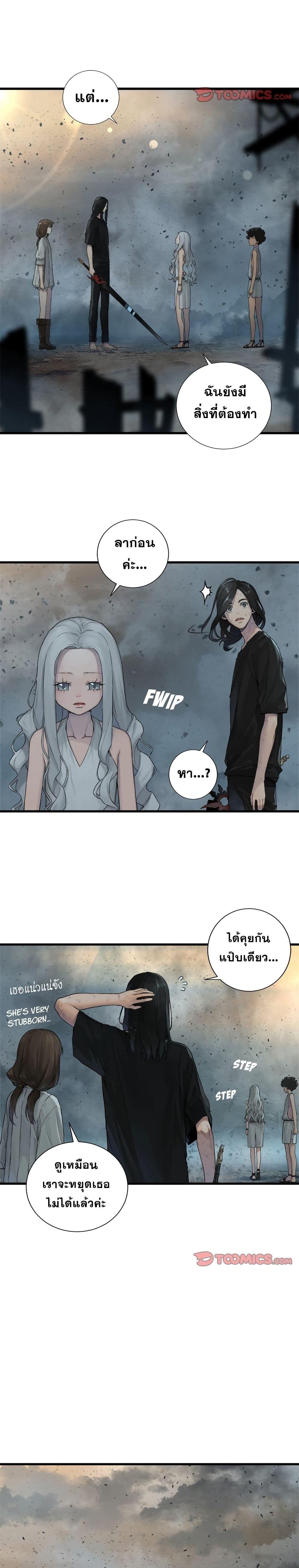 Manga-lc-com อ่านมังงะ อ่านการ์ตูน ออนไลน์ ฟรี Her Summon ตอนที่ 1 2 3 4 5 6 7 8 9 10 11 12 13 14 ฟรี ไม่มีโฆษณา Manga-lc - อ่าน มังงะ อ่าน การ์ตูน ออนไลน์ อ่านมังงะ ฟรี