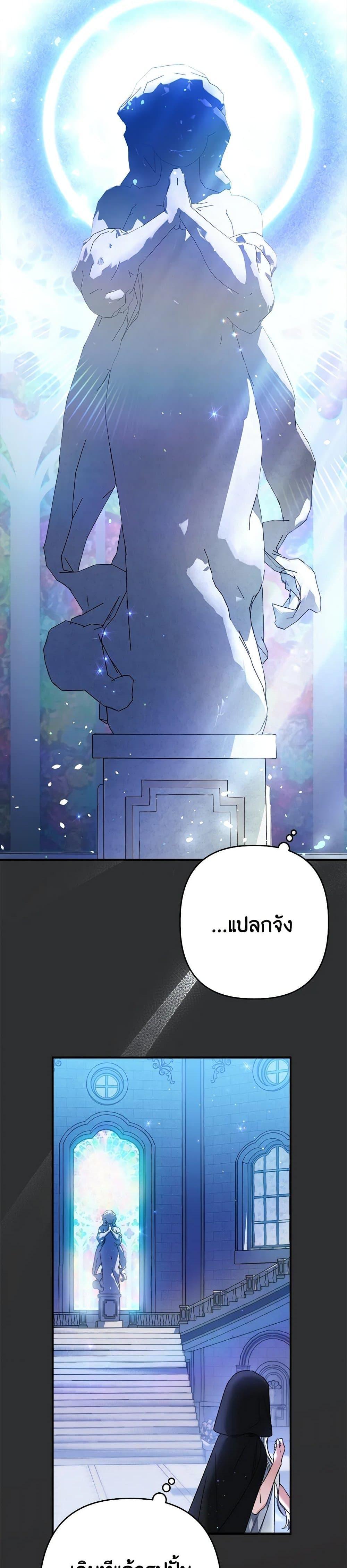 Manga-lc-com อ่านมังงะ อ่านการ์ตูน ออนไลน์ ฟรี I Was Just Taking Care of My Sick Father ตอนที่ 1 2 3 4 5 6 7 8 9 10 11 12 13 14 ฟรี ไม่มีโฆษณา Manga-lc - อ่าน มังงะ อ่าน การ์ตูน ออนไลน์ อ่านมังงะ ฟรี