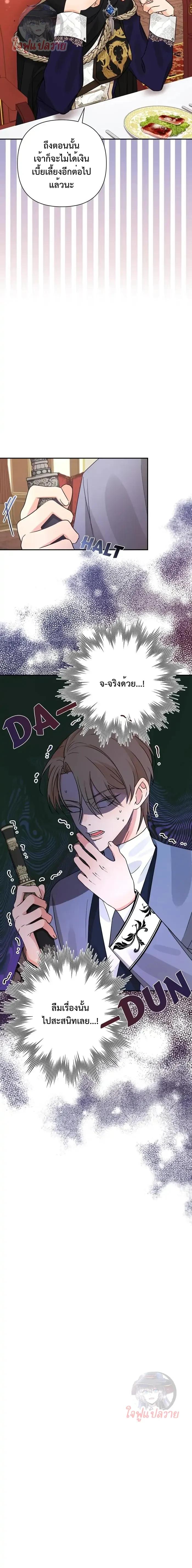 Manga-lc-com อ่านมังงะ อ่านการ์ตูน ออนไลน์ ฟรี Stuck in My Sister’s Dating Sim ตอนที่ 1 2 3 4 5 6 7 8 9 10 11 12 13 14 ฟรี ไม่มีโฆษณา Manga-lc - อ่าน มังงะ อ่าน การ์ตูน ออนไลน์ อ่านมังงะ ฟรี