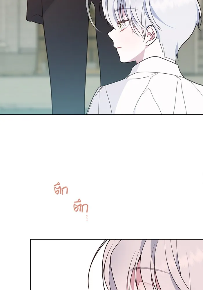 หนูน้อยทรราช ตอนที่ 49 รูปที่ 92