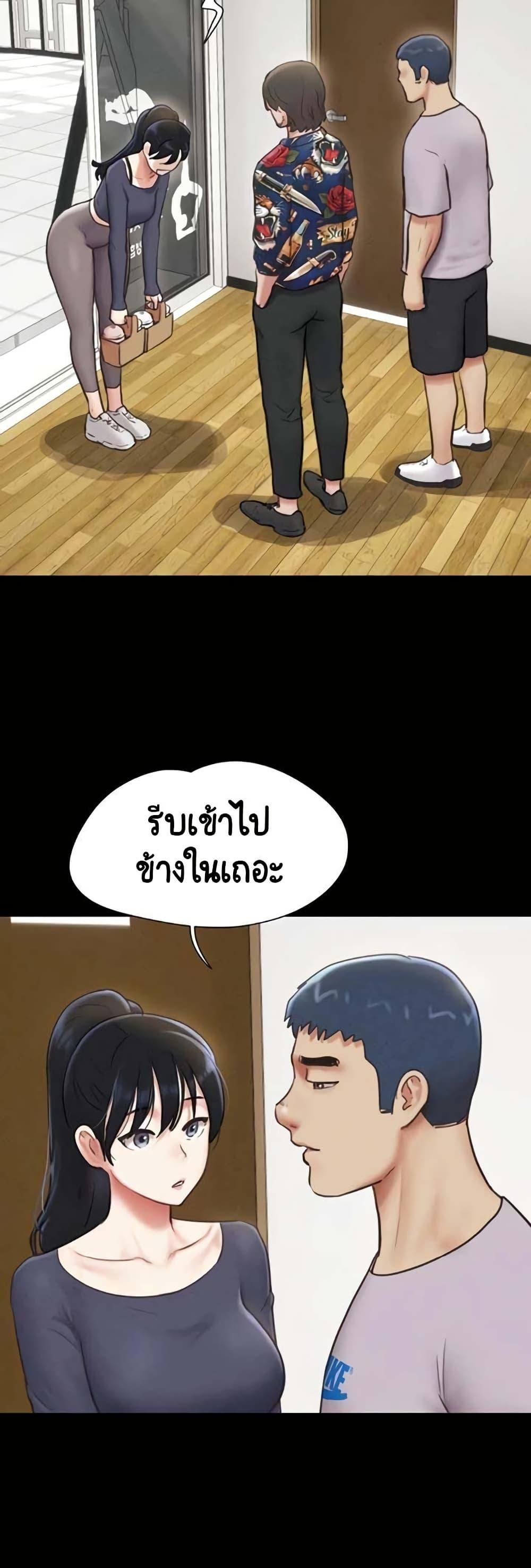 Doujin-Lc- อ่าน โดจิน มังฮวา เกาหลี ญี่ปุ่น จีน แปลไทย Soeun ตอนที่ 1 2 3 4 5 6 7 8 9 10 11 12 13 14 ฟรี ไม่มีโฆษณา อ่าน โดจิน Manhwa เกาหลี ญี่ปุ่น จีน เรามีครบ คัดมาให้เน้นๆ โดจิน 18+ รับประกันความฟินโดย  Doujin Lc