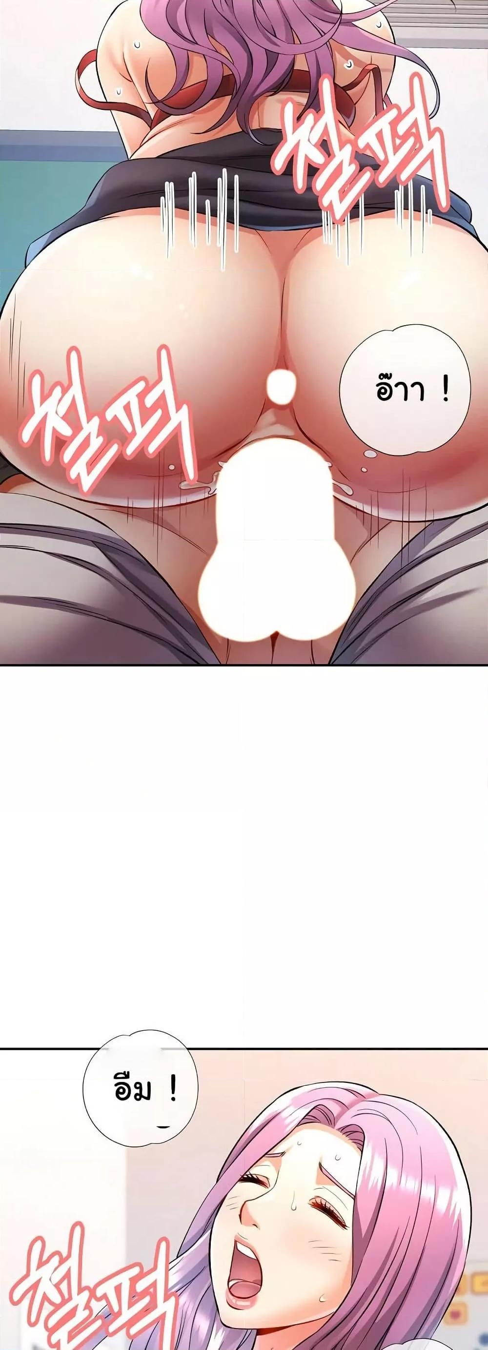 Doujin-Lc- อ่าน โดจิน มังฮวา เกาหลี ญี่ปุ่น จีน แปลไทย In Her Place ตอนที่ 1 2 3 4 5 6 7 8 9 10 11 12 13 14 ฟรี ไม่มีโฆษณา อ่าน โดจิน Manhwa เกาหลี ญี่ปุ่น จีน เรามีครบ คัดมาให้เน้นๆ โดจิน 18+ รับประกันความฟินโดย  Doujin Lc